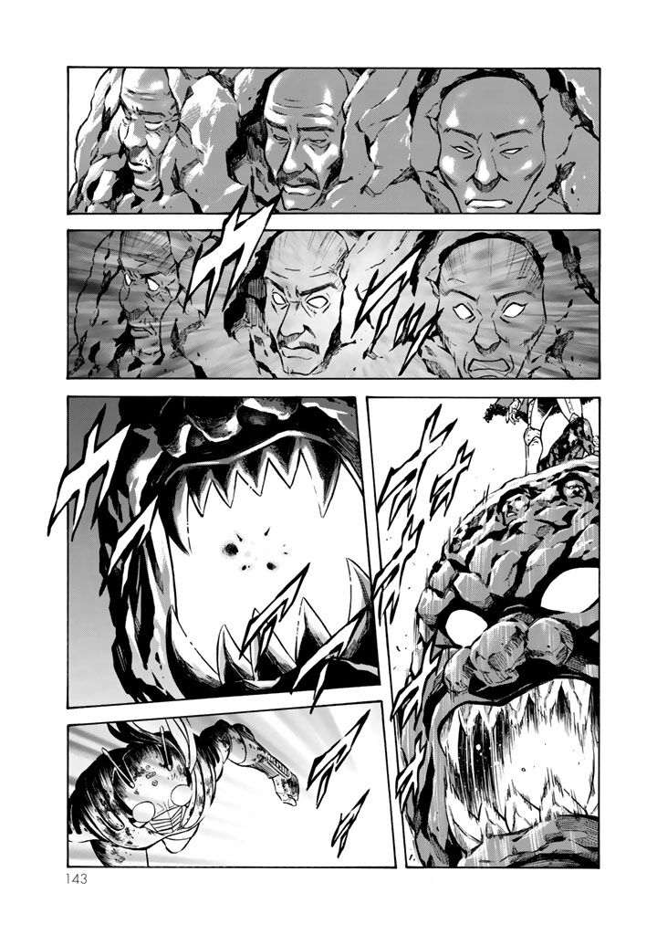 Shin Kamen Rider Spirits Chapter 7 Page 12