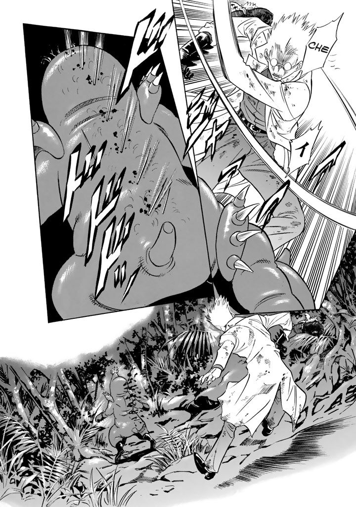 Shin Kamen Rider Spirits Chapter 7 Page 20