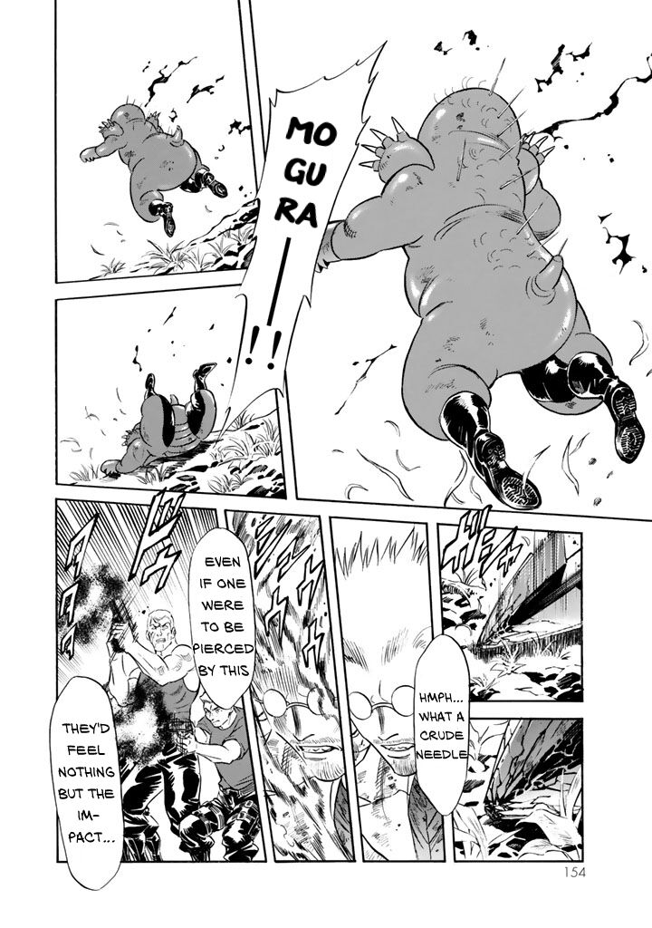 Shin Kamen Rider Spirits Chapter 7 Page 22