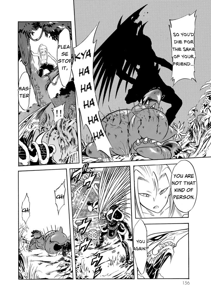 Shin Kamen Rider Spirits Chapter 7 Page 24