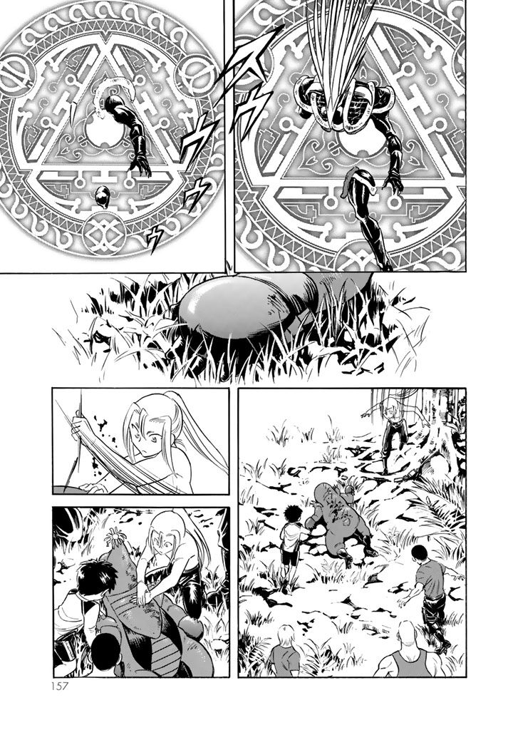 Shin Kamen Rider Spirits Chapter 7 Page 25