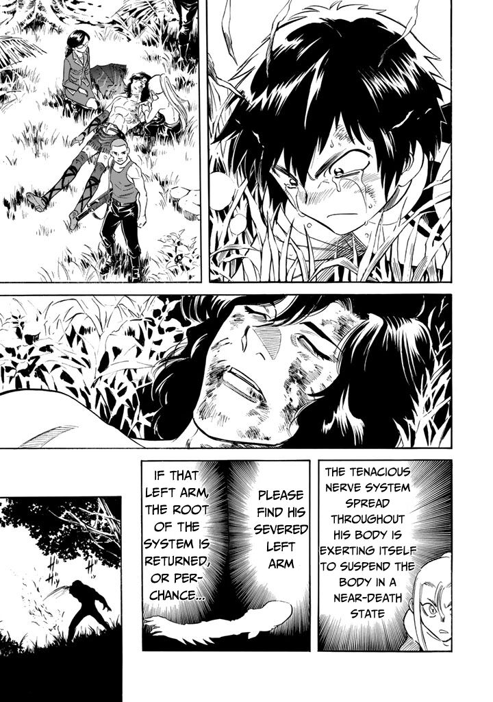 Shin Kamen Rider Spirits Chapter 7 Page 4