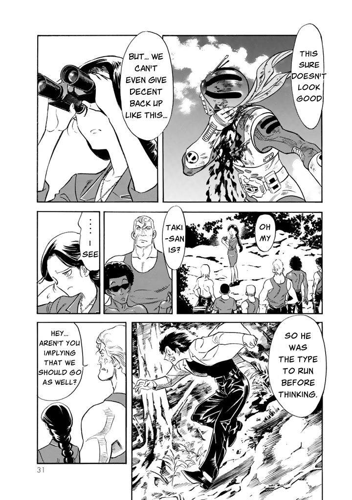 Shin Kamen Rider Spirits Chapter 8 Page 31