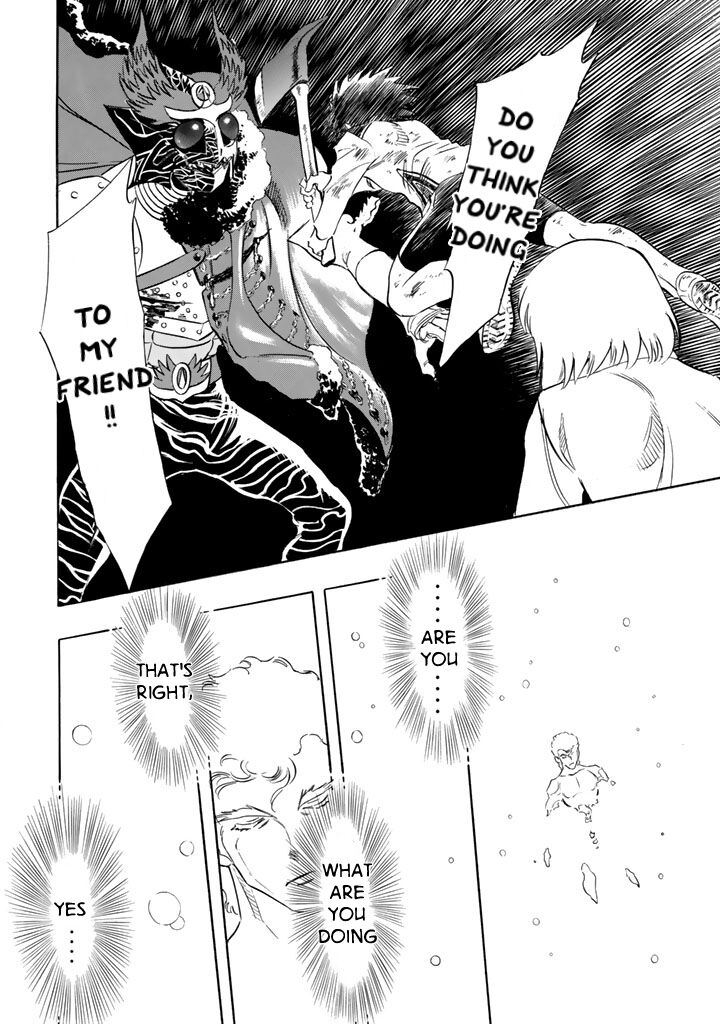 Shin Kamen Rider Spirits Chapter 9 Page 19