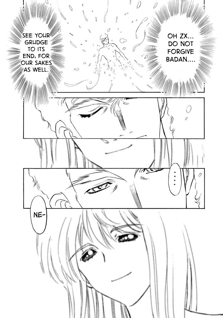Shin Kamen Rider Spirits Chapter 9 Page 20