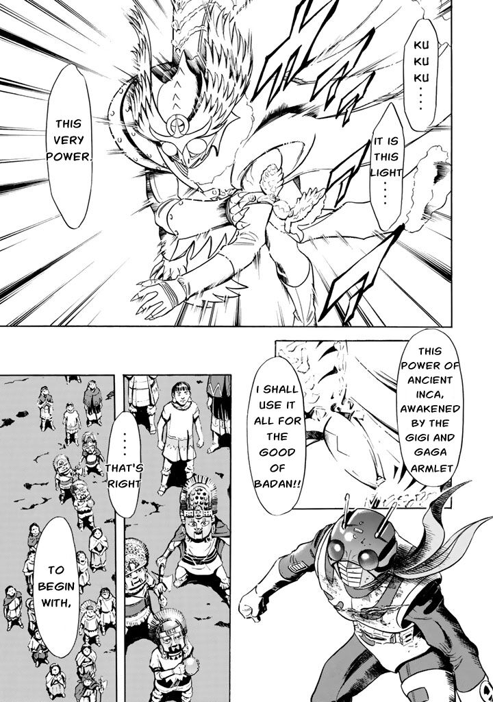 Shin Kamen Rider Spirits Chapter 9 Page 3