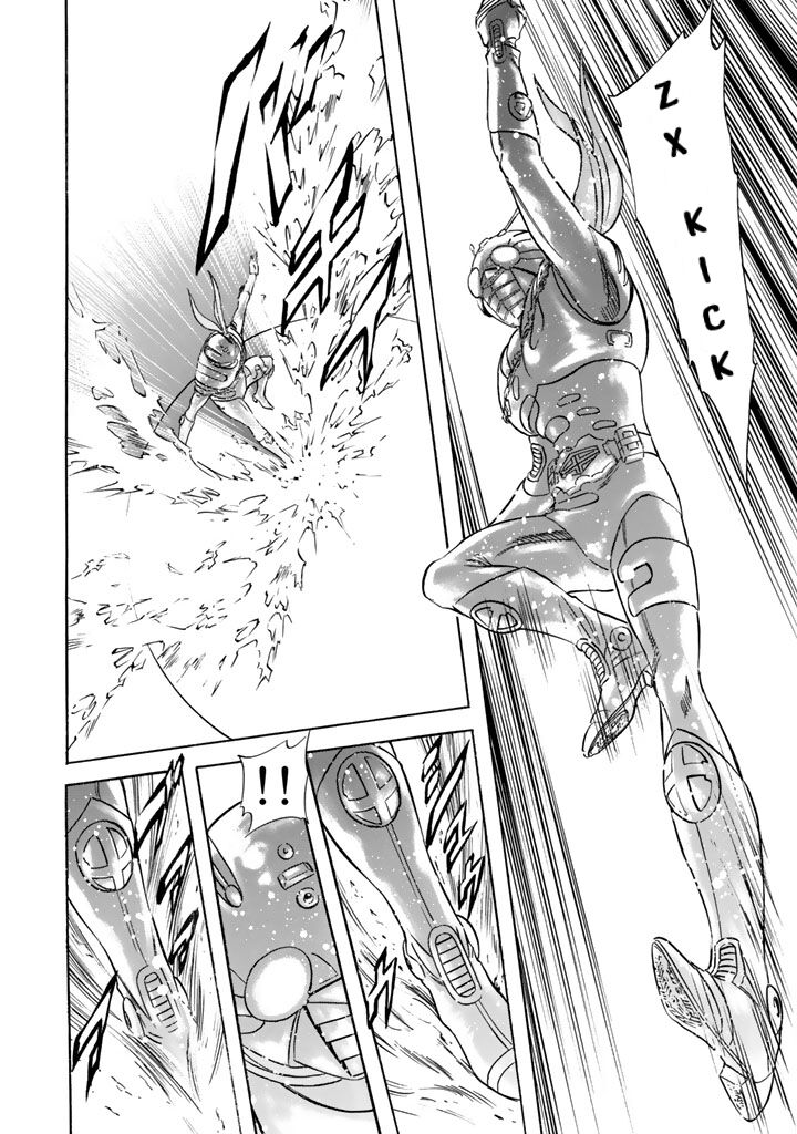 Shin Kamen Rider Spirits Chapter 9 Page 9