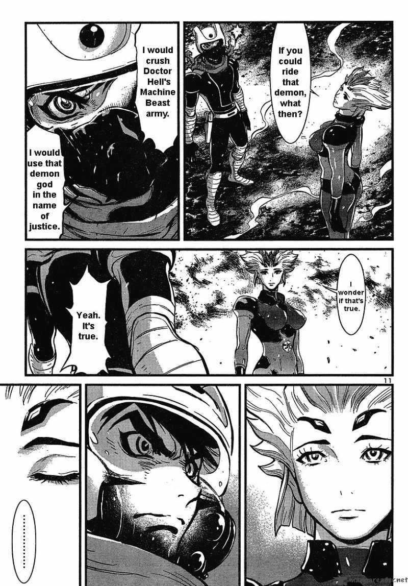 Shin Mazinger Zero Chapter 0 Page 11