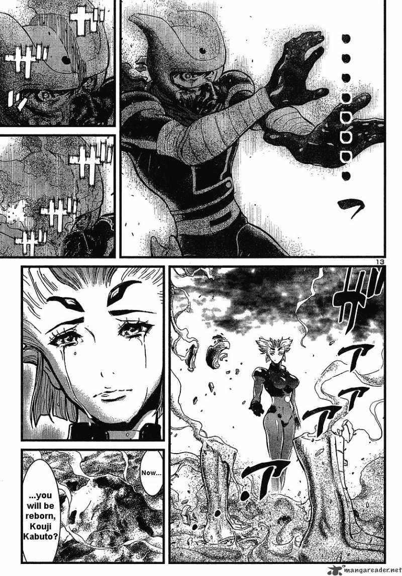 Shin Mazinger Zero Chapter 0 Page 13