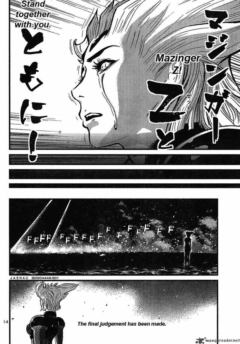 Shin Mazinger Zero Chapter 0 Page 14