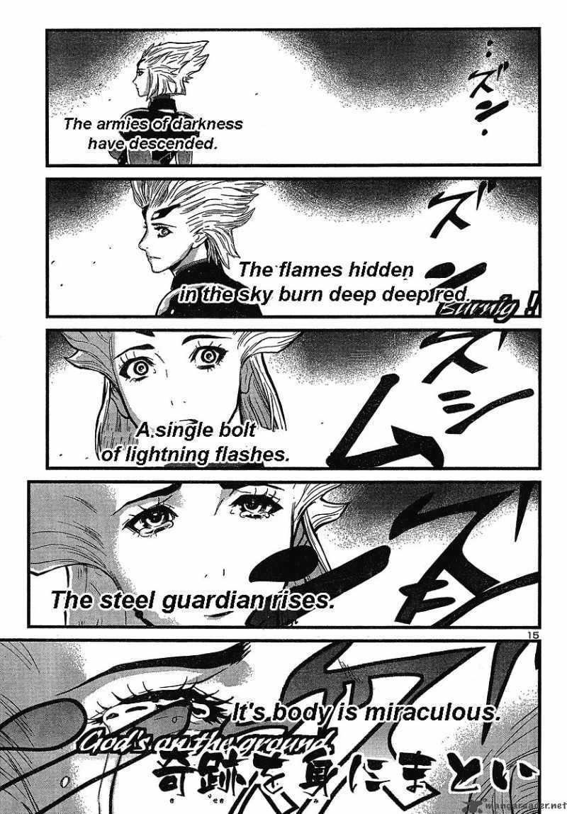 Shin Mazinger Zero Chapter 0 Page 15