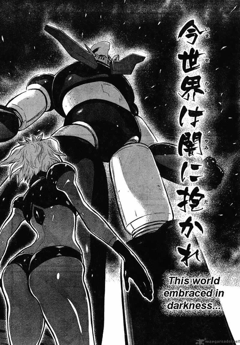 Shin Mazinger Zero Chapter 0 Page 16