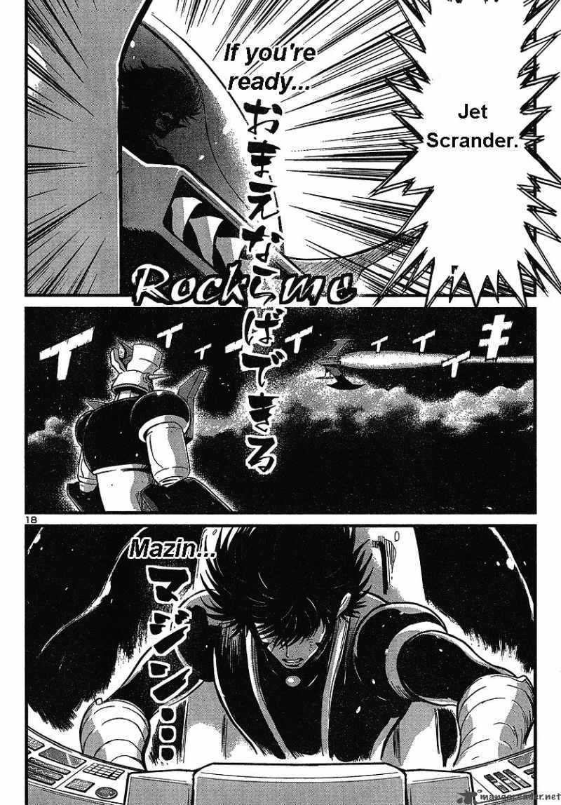 Shin Mazinger Zero Chapter 0 Page 18