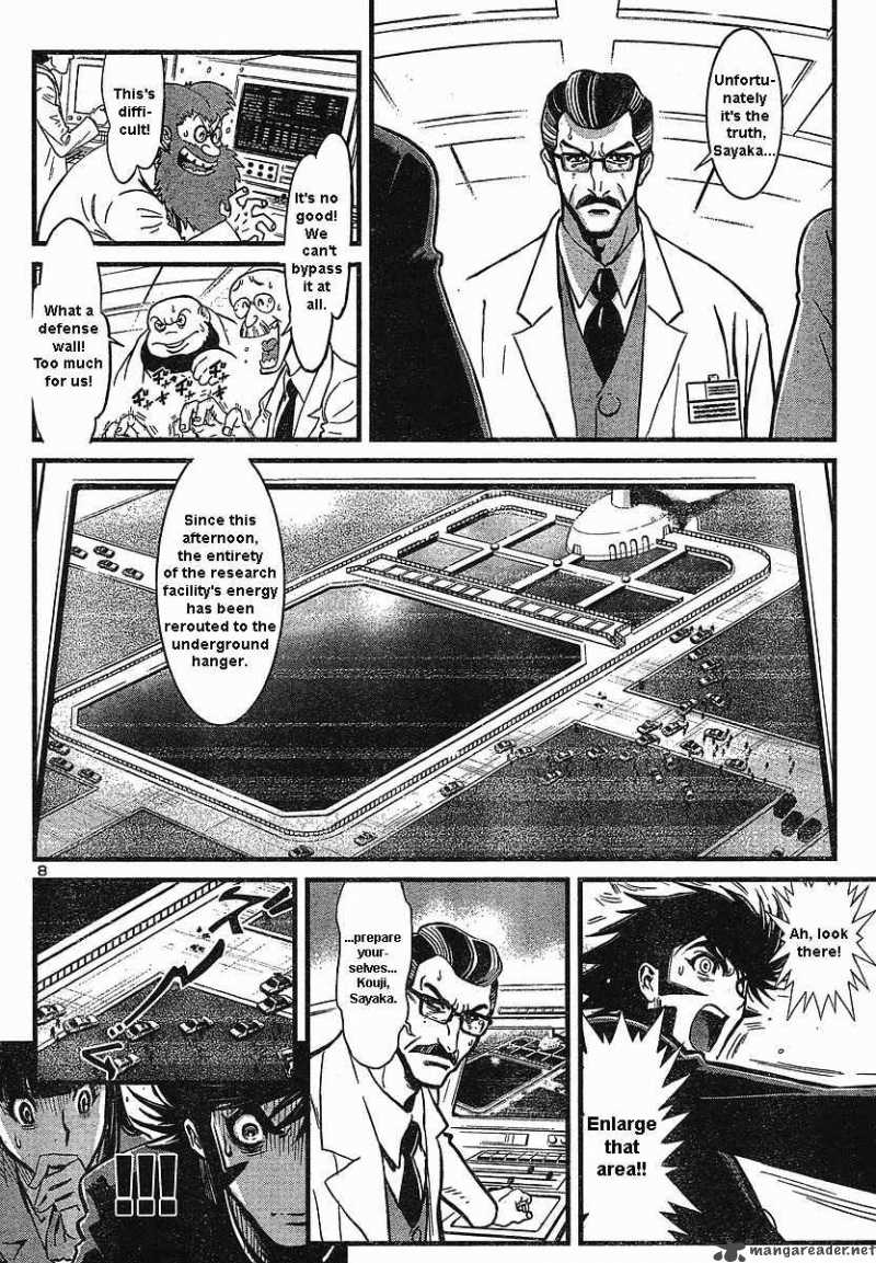 Shin Mazinger Zero Chapter 1 Page 10