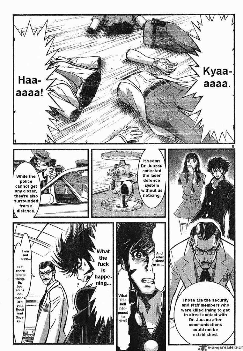 Shin Mazinger Zero Chapter 1 Page 11