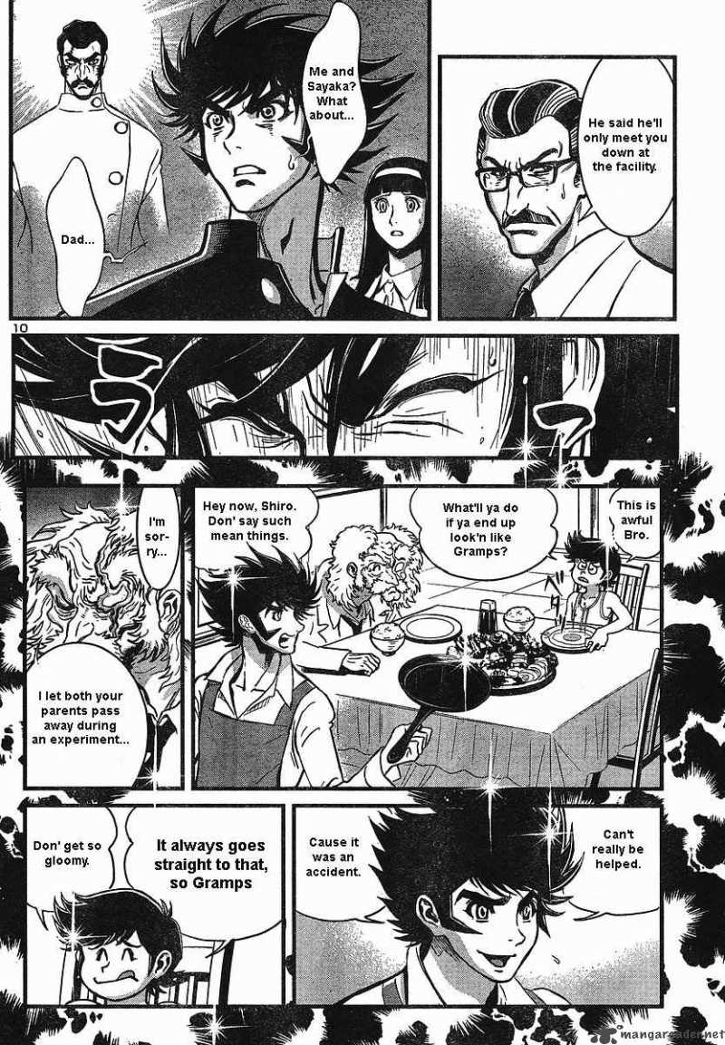 Shin Mazinger Zero Chapter 1 Page 12
