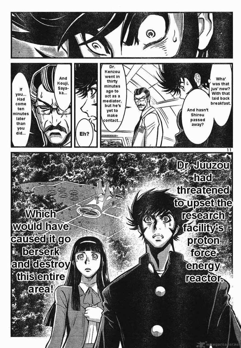 Shin Mazinger Zero Chapter 1 Page 13