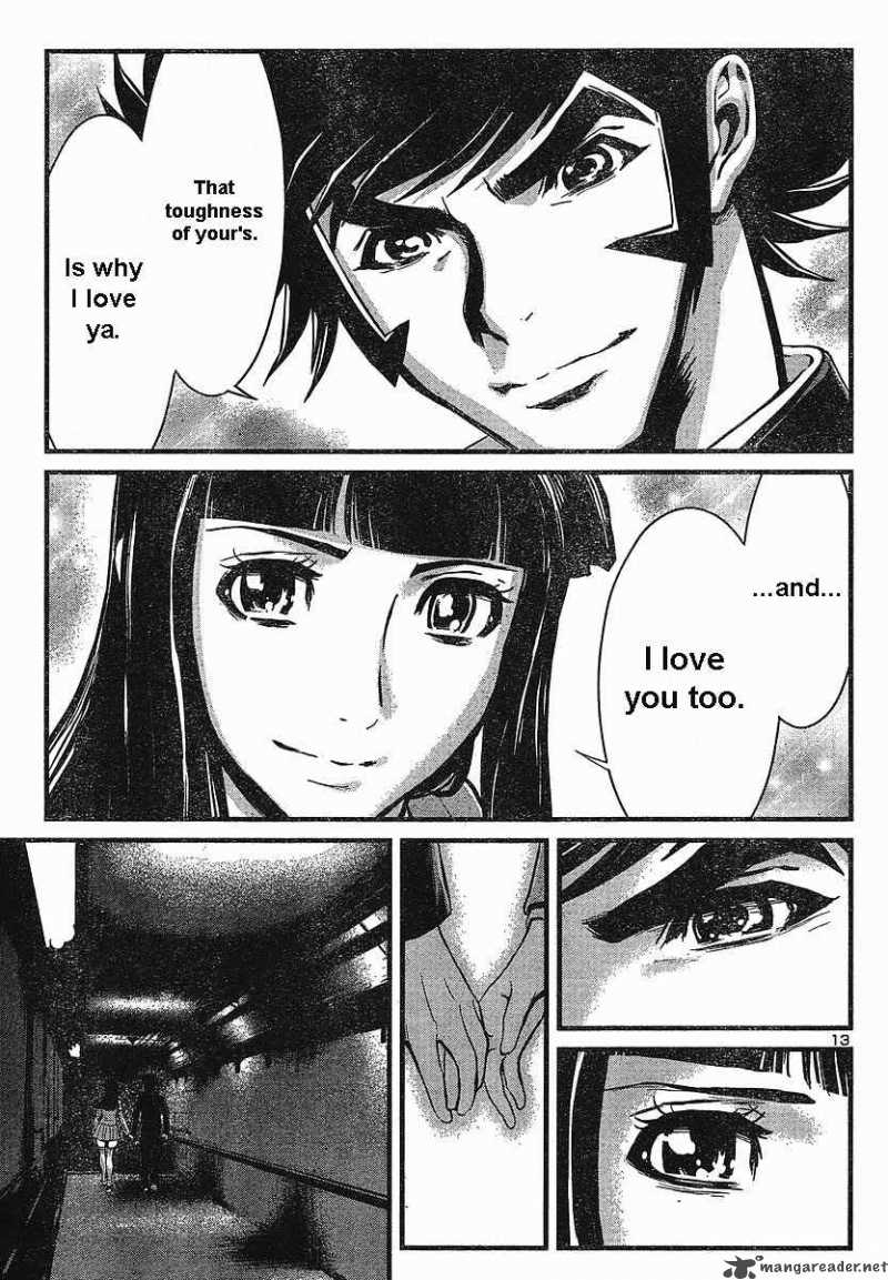 Shin Mazinger Zero Chapter 1 Page 15