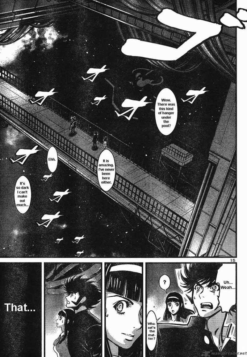 Shin Mazinger Zero Chapter 1 Page 17