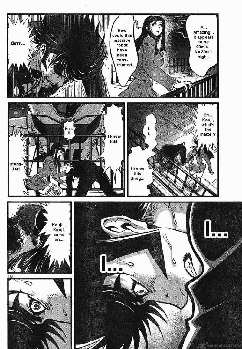 Shin Mazinger Zero Chapter 1 Page 19