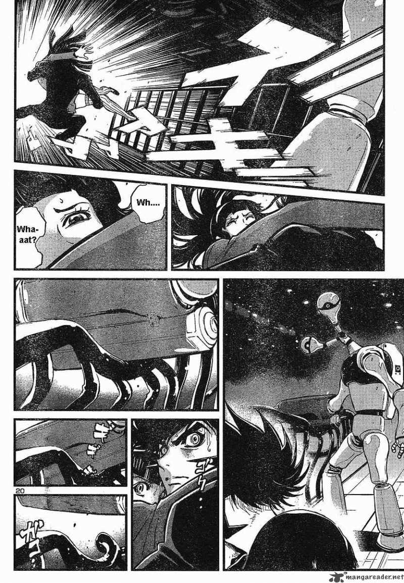 Shin Mazinger Zero Chapter 1 Page 21