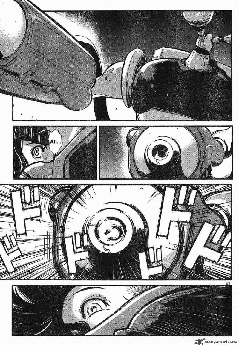 Shin Mazinger Zero Chapter 1 Page 22