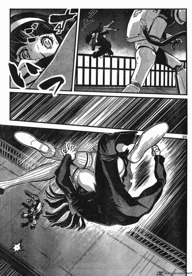 Shin Mazinger Zero Chapter 1 Page 24