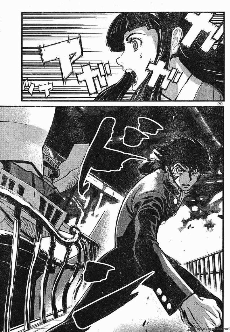 Shin Mazinger Zero Chapter 1 Page 29