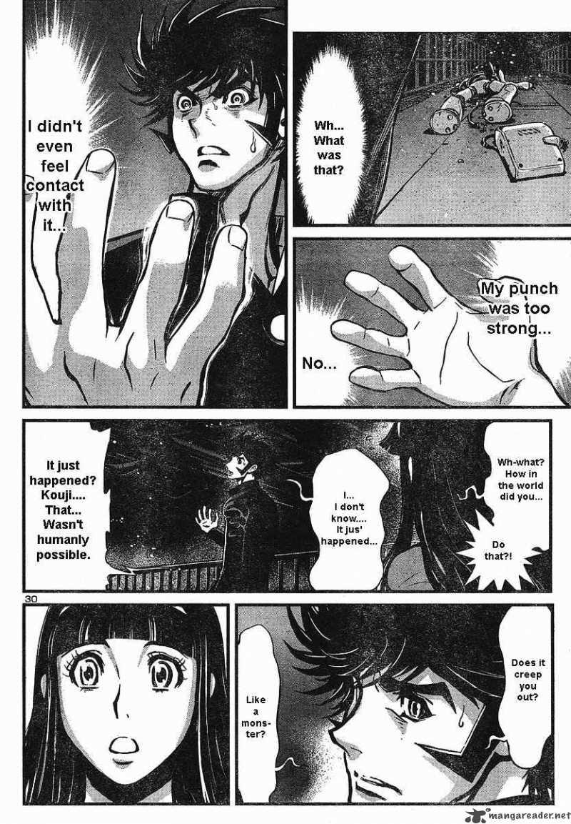 Shin Mazinger Zero Chapter 1 Page 30