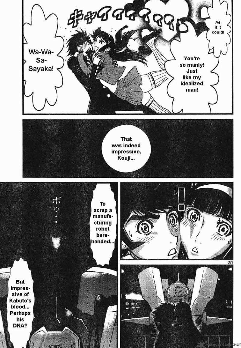 Shin Mazinger Zero Chapter 1 Page 31