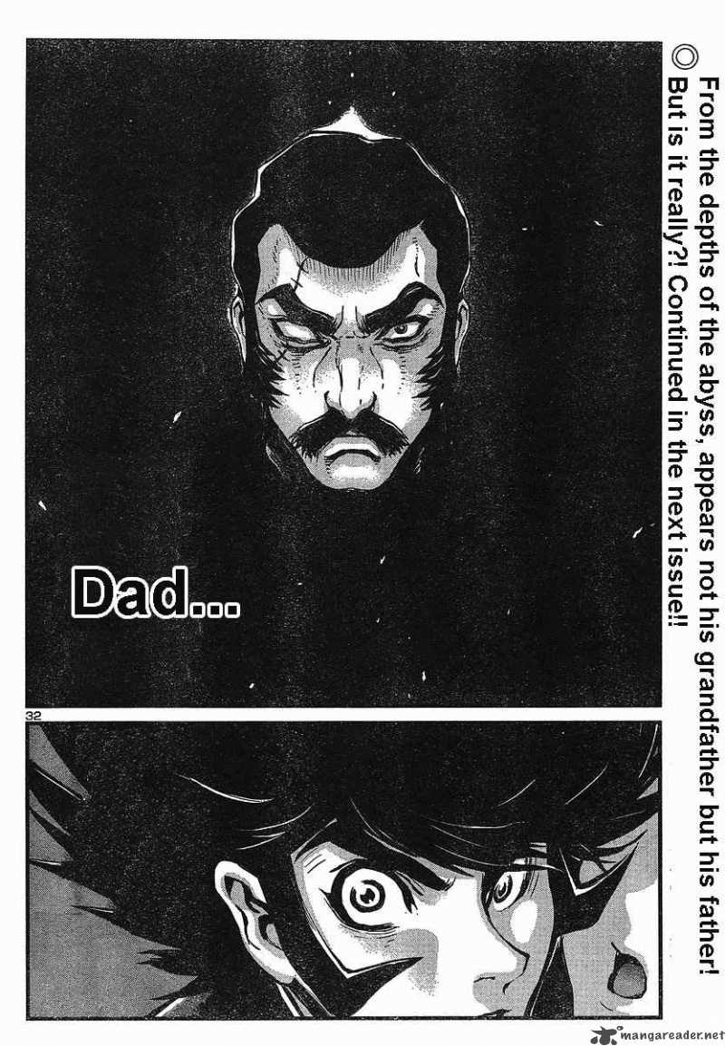 Shin Mazinger Zero Chapter 1 Page 32