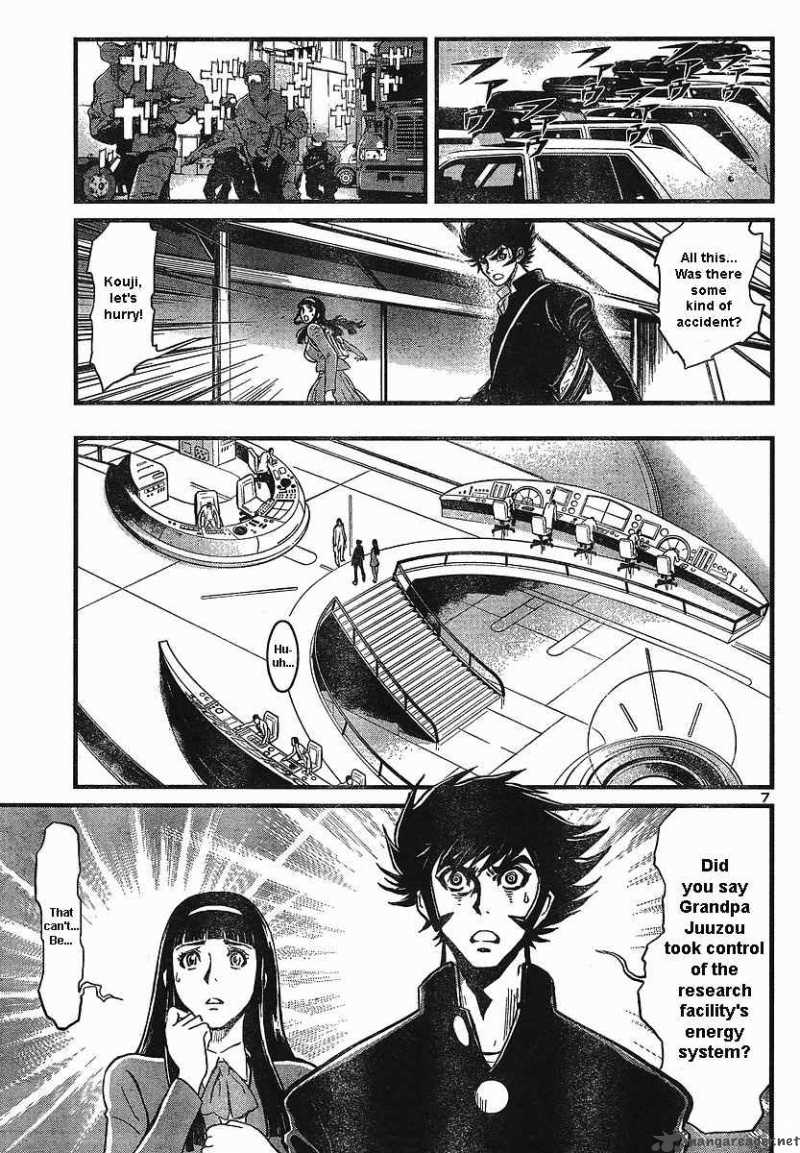 Shin Mazinger Zero Chapter 1 Page 9
