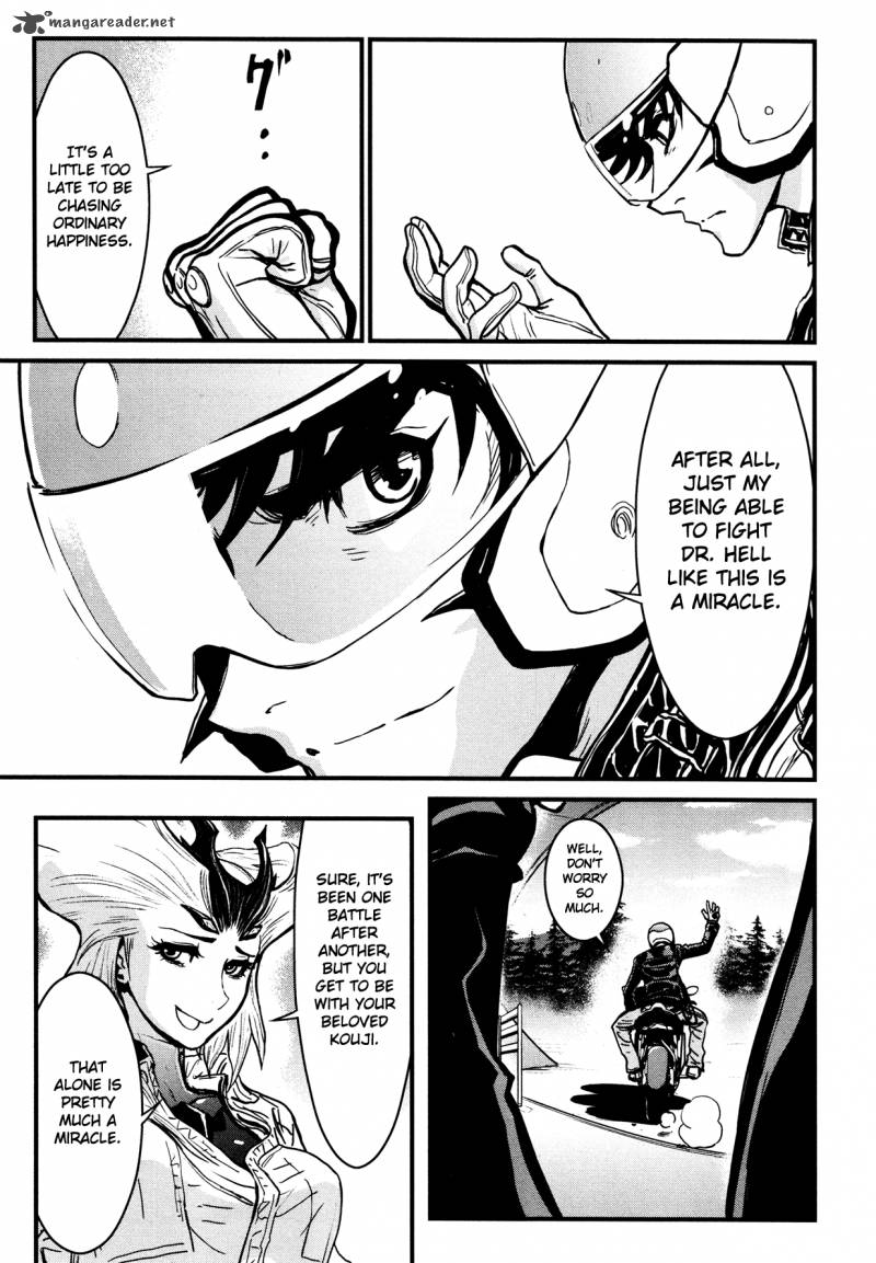 Shin Mazinger Zero Chapter 10 Page 17