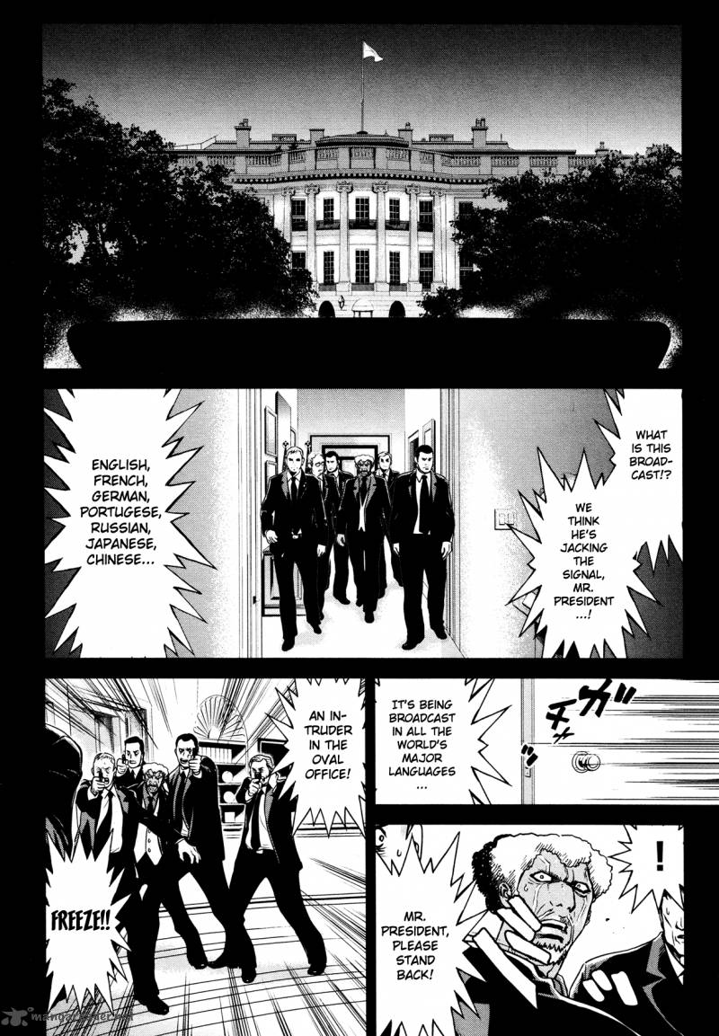Shin Mazinger Zero Chapter 10 Page 32