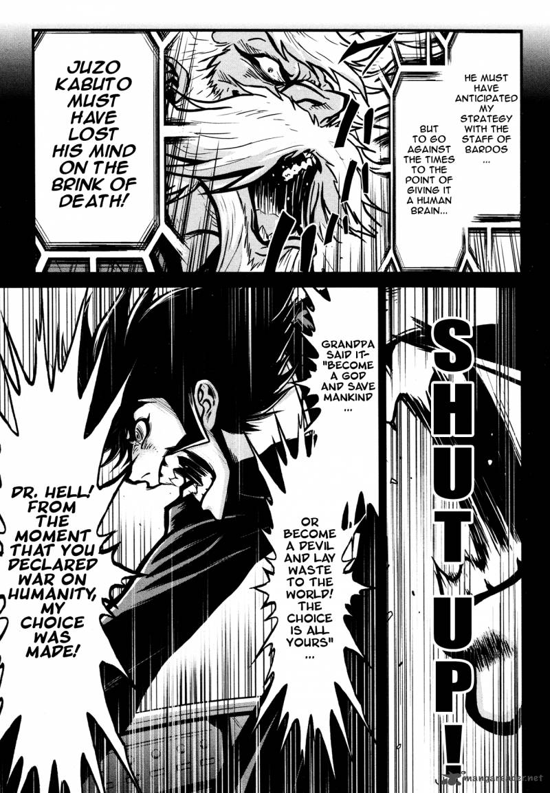Shin Mazinger Zero Chapter 12 Page 14