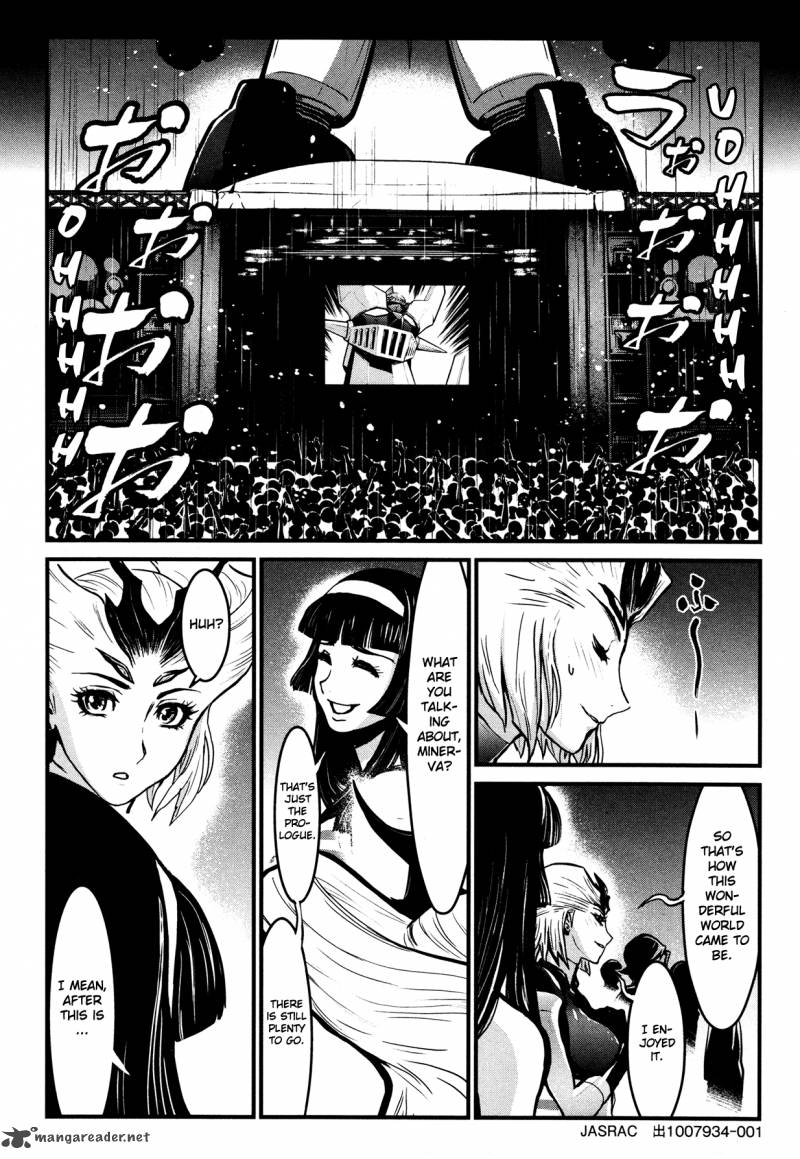 Shin Mazinger Zero Chapter 12 Page 19