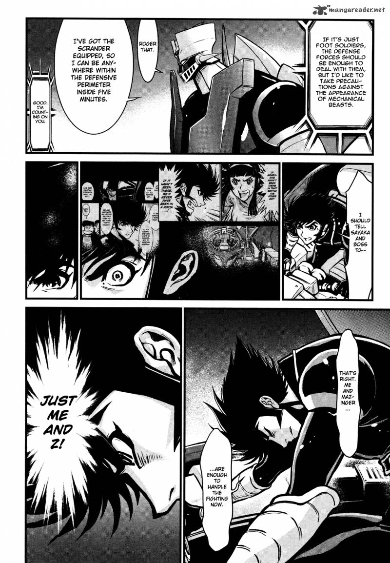 Shin Mazinger Zero Chapter 12 Page 22