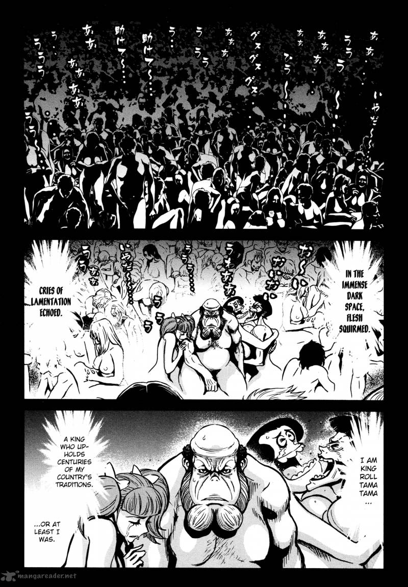Shin Mazinger Zero Chapter 12 Page 24