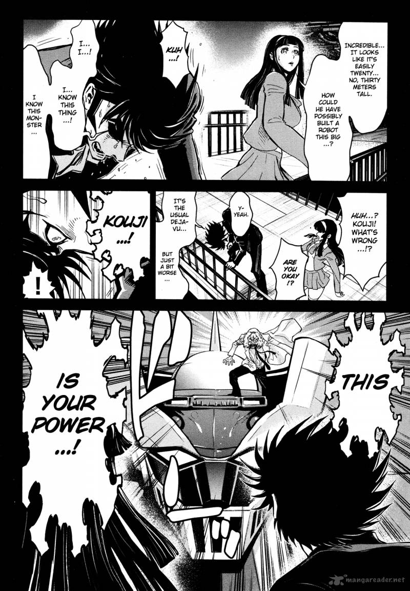 Shin Mazinger Zero Chapter 12 Page 5