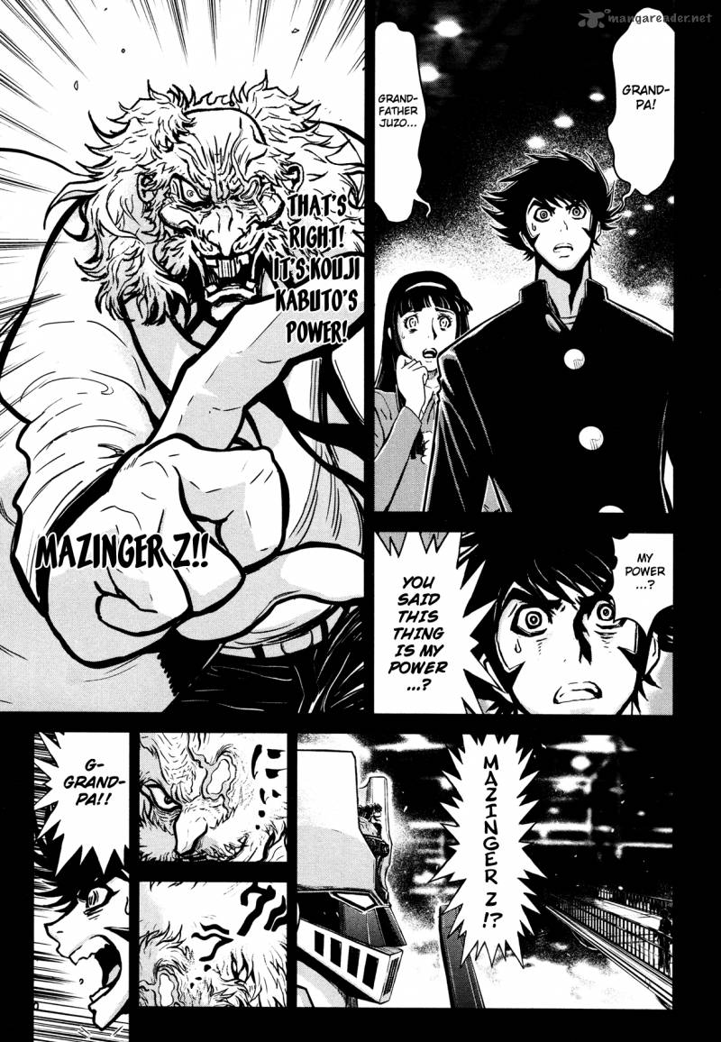 Shin Mazinger Zero Chapter 12 Page 6