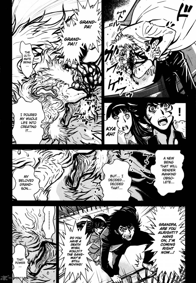 Shin Mazinger Zero Chapter 12 Page 7