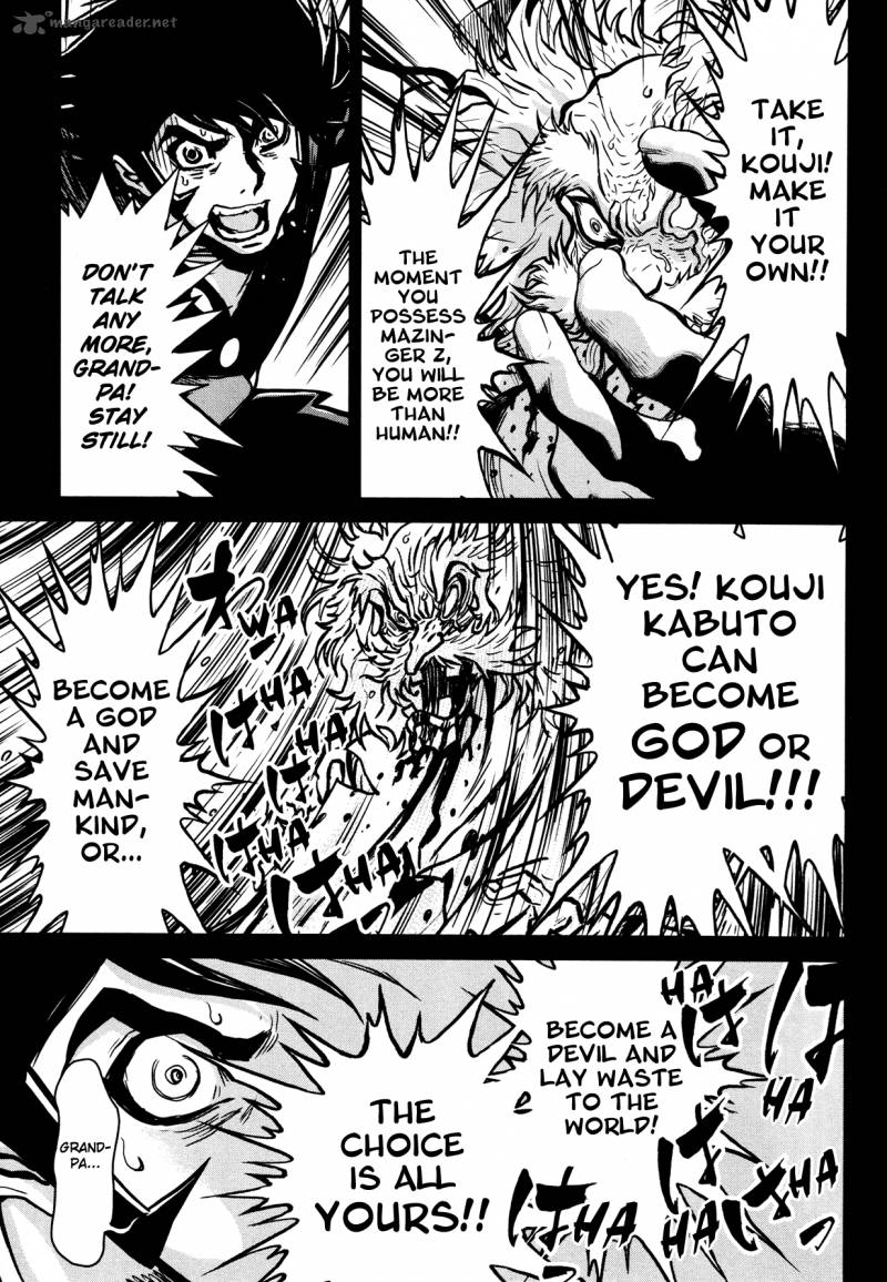 Shin Mazinger Zero Chapter 12 Page 8