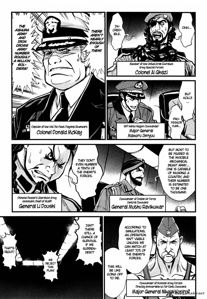 Shin Mazinger Zero Chapter 13 Page 10