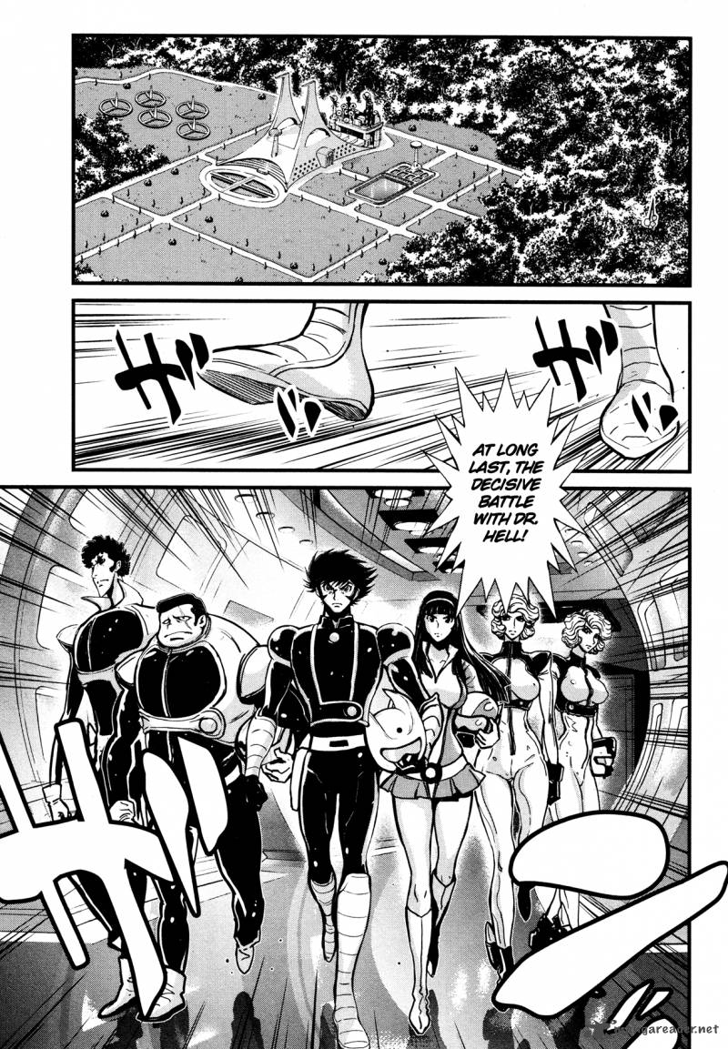 Shin Mazinger Zero Chapter 13 Page 13