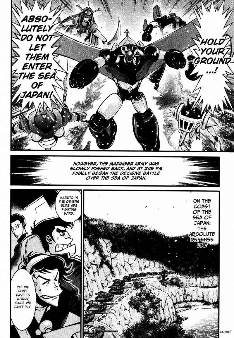 Shin Mazinger Zero Chapter 13 Page 19