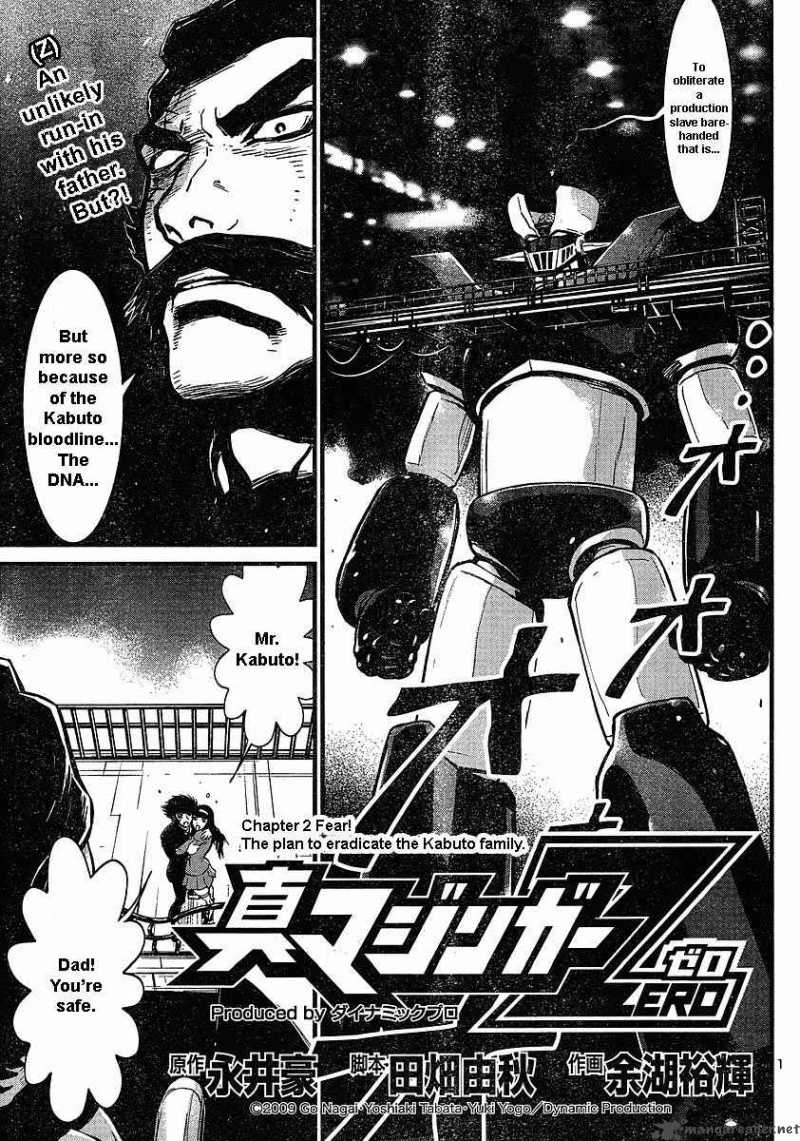 Shin Mazinger Zero Chapter 2 Page 1