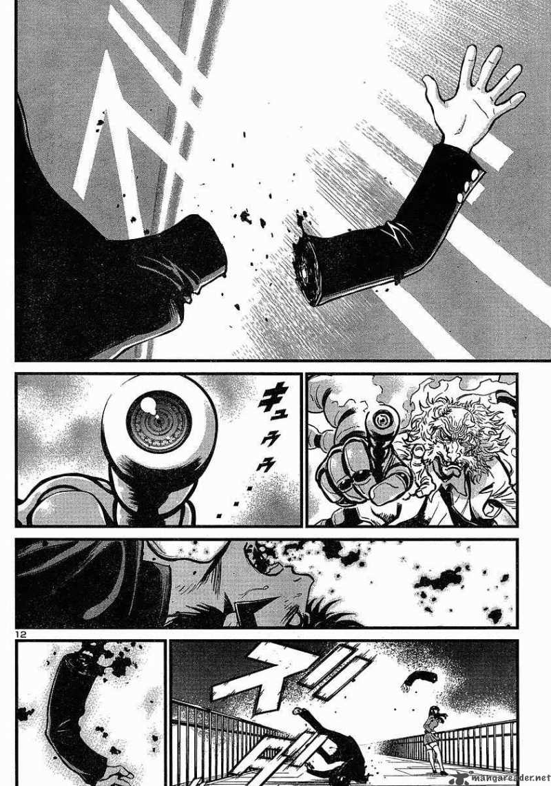 Shin Mazinger Zero Chapter 2 Page 11