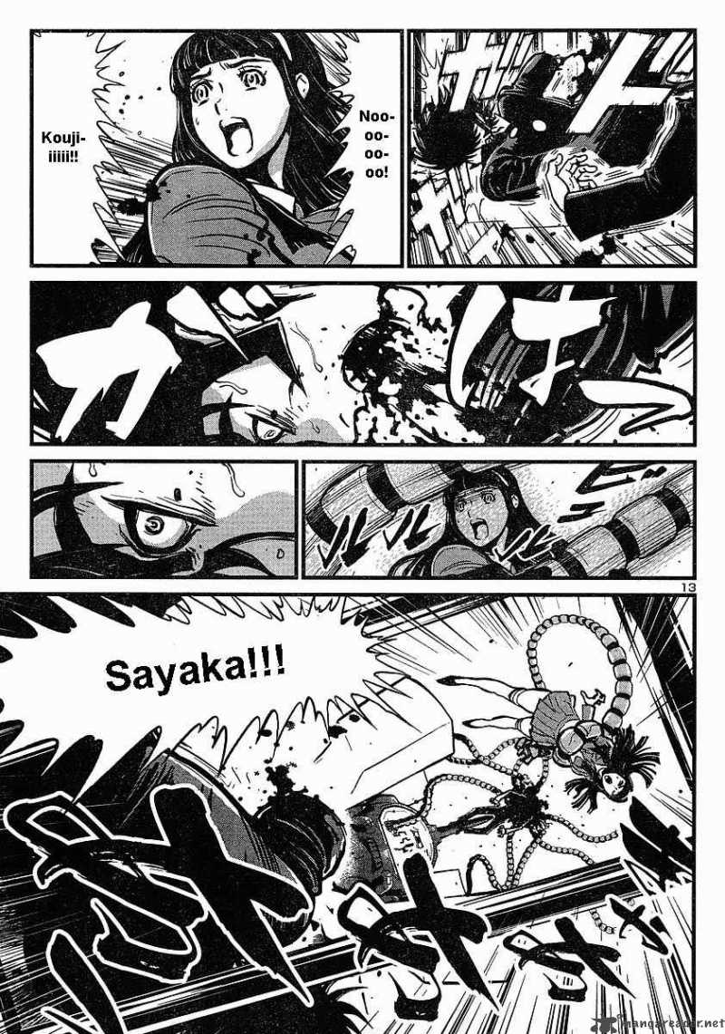 Shin Mazinger Zero Chapter 2 Page 12