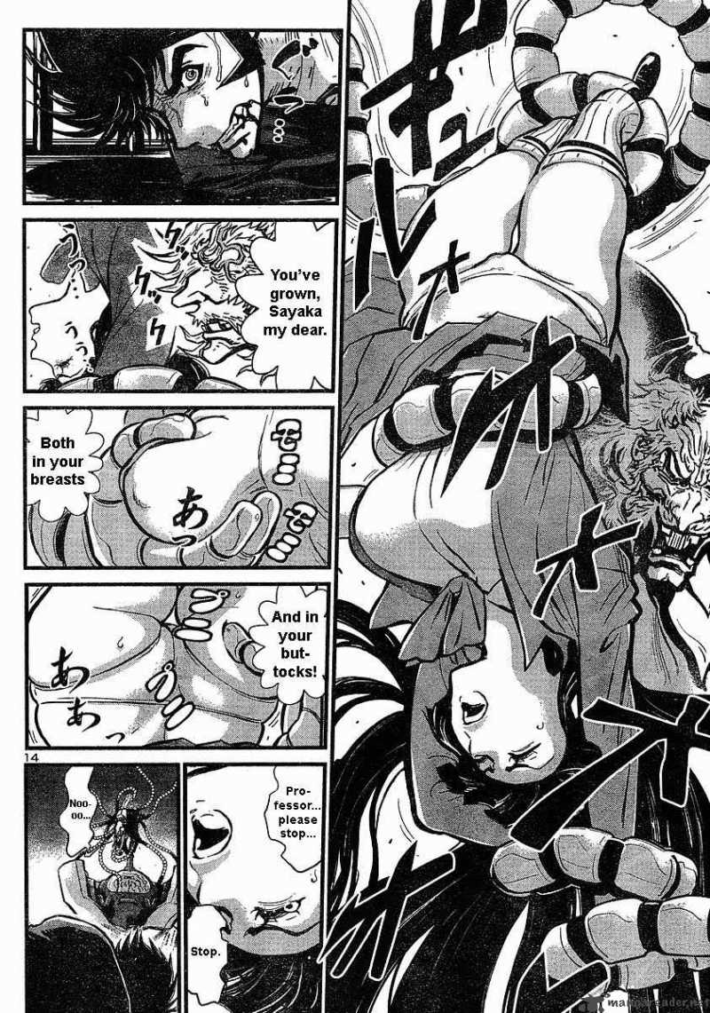 Shin Mazinger Zero Chapter 2 Page 13