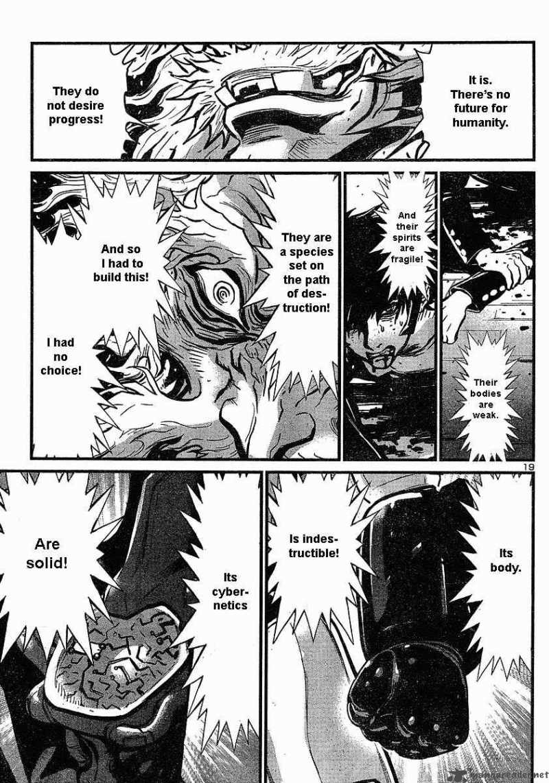 Shin Mazinger Zero Chapter 2 Page 18